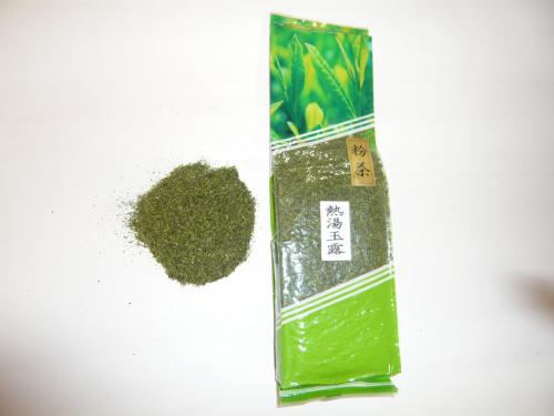 熱湯玉露粉茶　200g