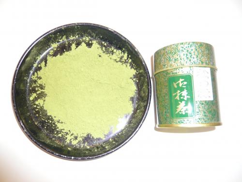 松の緑　缶入り　30g